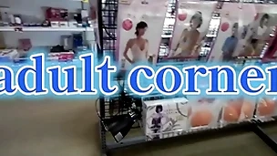 Introduction to adult shops in japan
